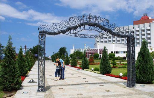Apartament Magnolia Przy Morzu Miedzyzdroje Ngoại thất bức ảnh